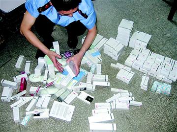 图文:街头的“安利”一折卖?假的!