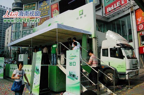 安利150万元健康检测机为海口市民免费体检