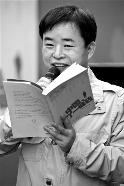 慕容雪村难以杜绝虚构(图)