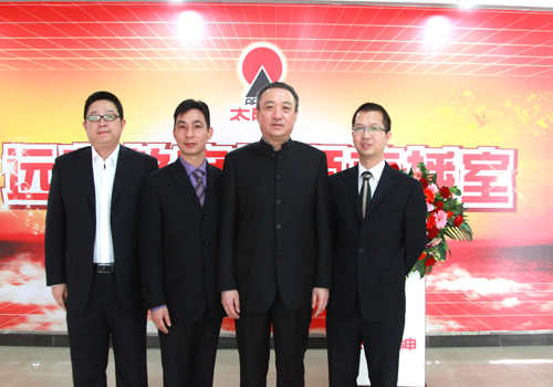 直销专业网,太阳神,教育课程,养生大师,赵铁锁