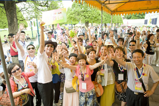 直销专业网,三生,三生直销,直销,直销三生,直销中国,中国直销