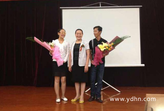 直销专业网,炎帝