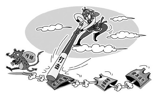 ��WV�λ�֮�á����Ӵ��� ����ҵ��δ�������ֱ����Χ