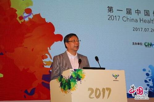 中国营养保健食品协会发起行业自律发展倡议