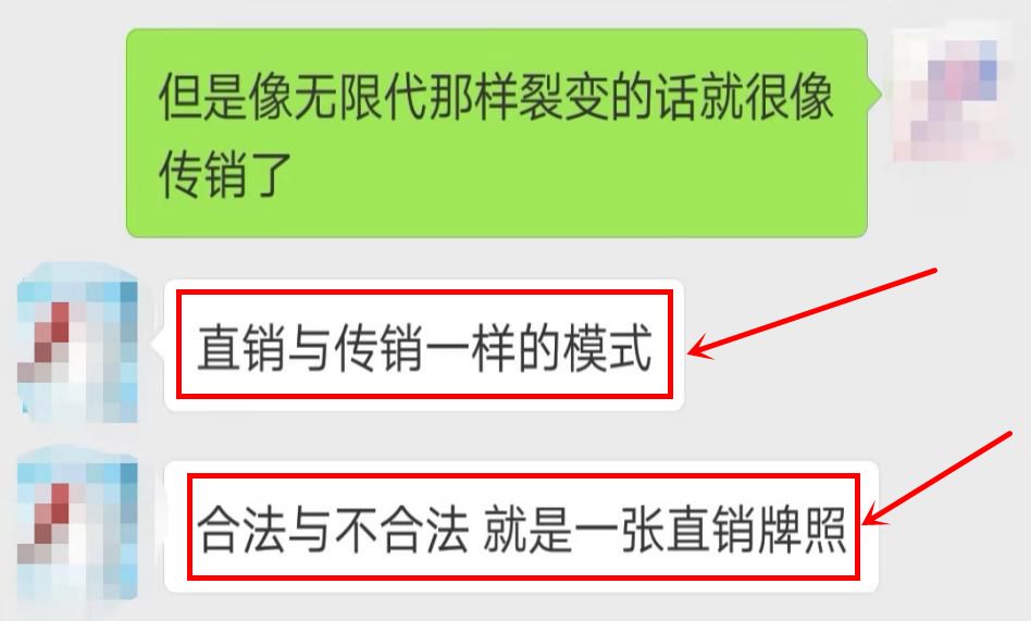 汉德招聘_猎聘网(2)