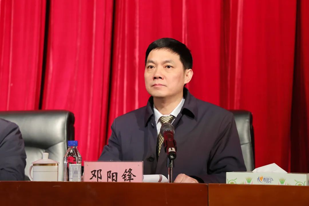 中共浏阳市委常委,常务副市长邓阳锋主持