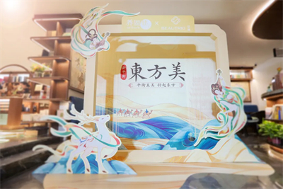 走进敦煌,和无限极养固健一起探寻“新平衡·东方美”