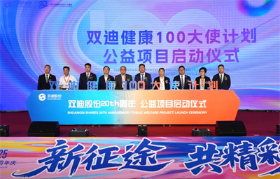 ˫�Ͻ���100��ʹ�ƻ�������Ŀ������ҵƻ�
