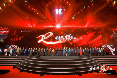 2026����ȼ���������ʢ�����չ�