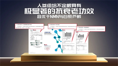 ��Ȼֲ��ϸ���ڿƼ���֤���˲����಻��������˥�¸߶�