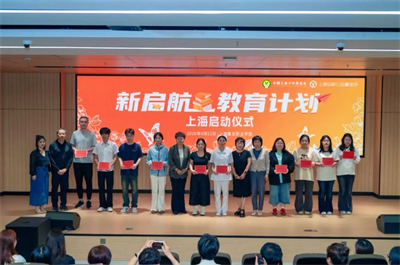 ���渳��ְҵ������չ�����¡������������ƻ�������Ϻ�