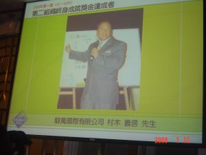 �̼����Ĵ�½�г�����