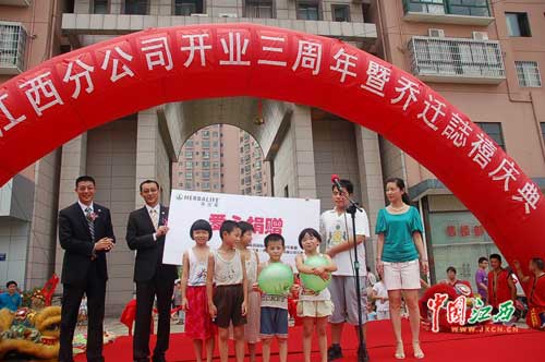 点击图片可在新窗口打开: